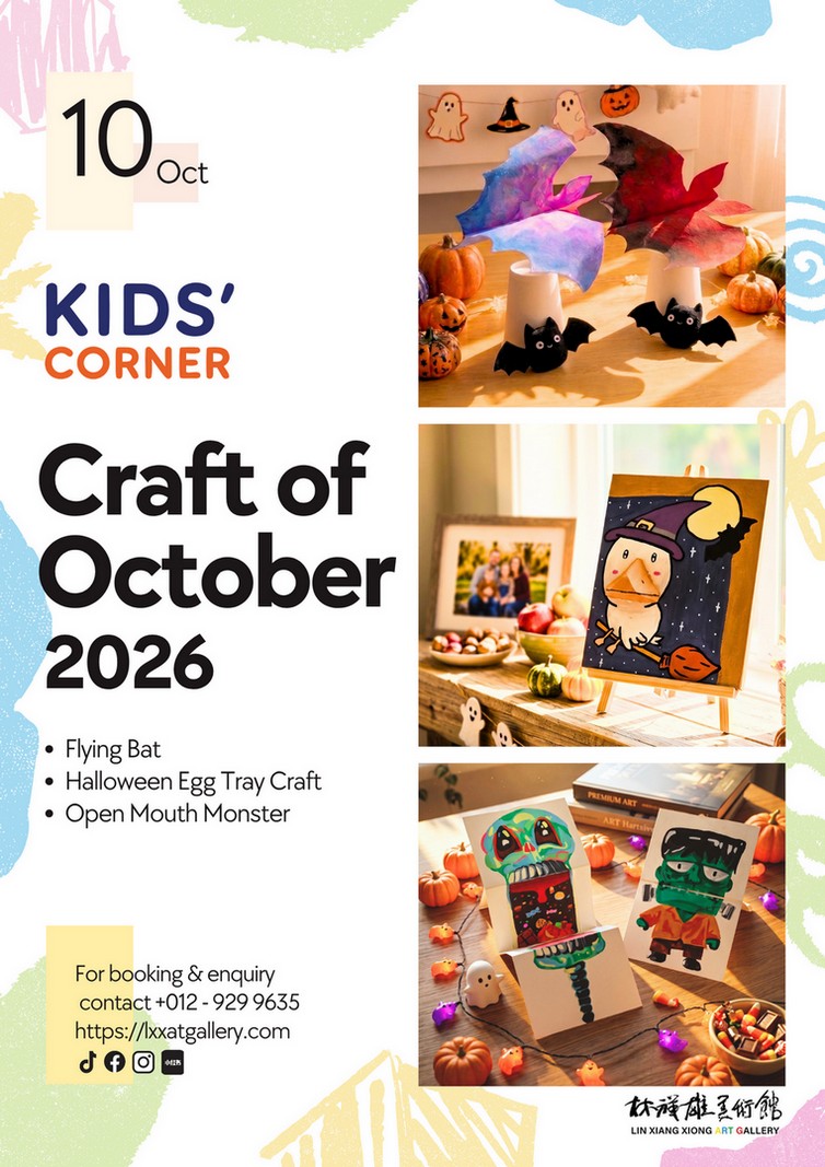 Kids Corner